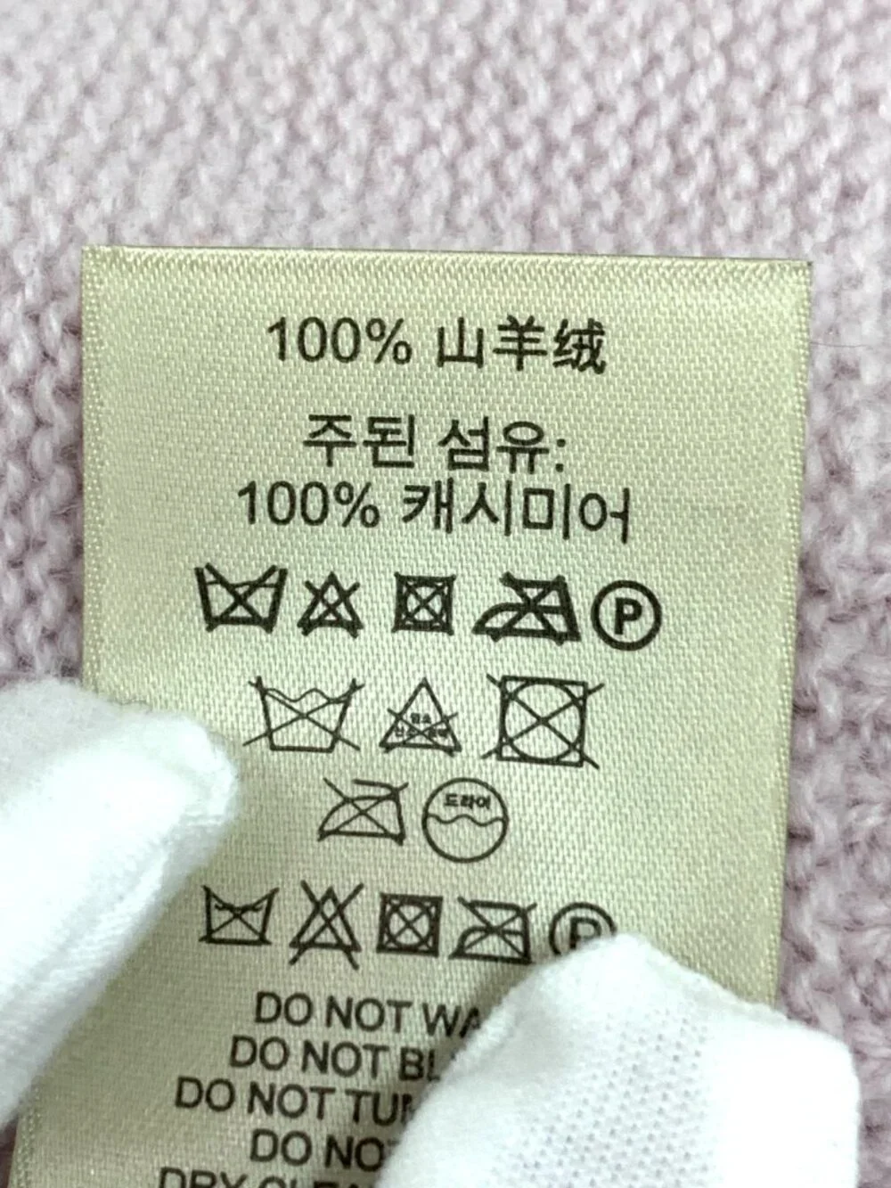 J30610 Burberry pink cashmere V-neck knitted cardigan jacket M size 95 new - Picture 8 of 8